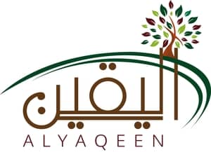 alyaqeen-min