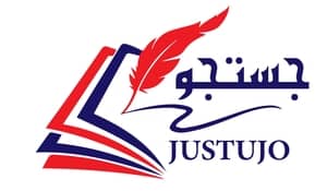 justujo-min